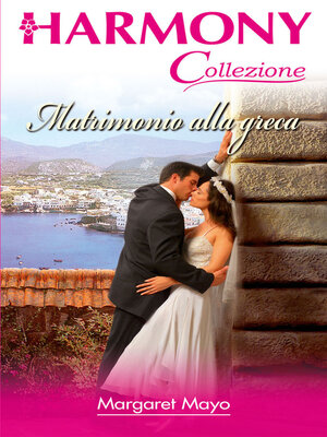 cover image of Matrimonio alla greca